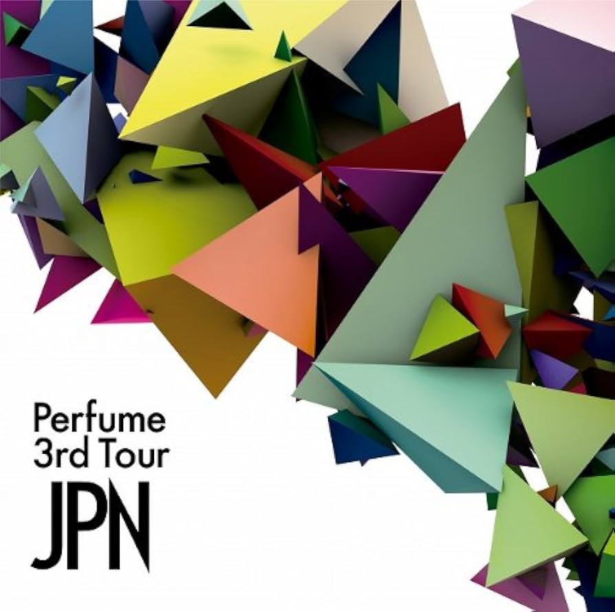 邦楽 Perfume 3rd Tour JPN DVD Amazon.co.jp: Perfume 3rd Tour「JPN」(通常盤) [DVD